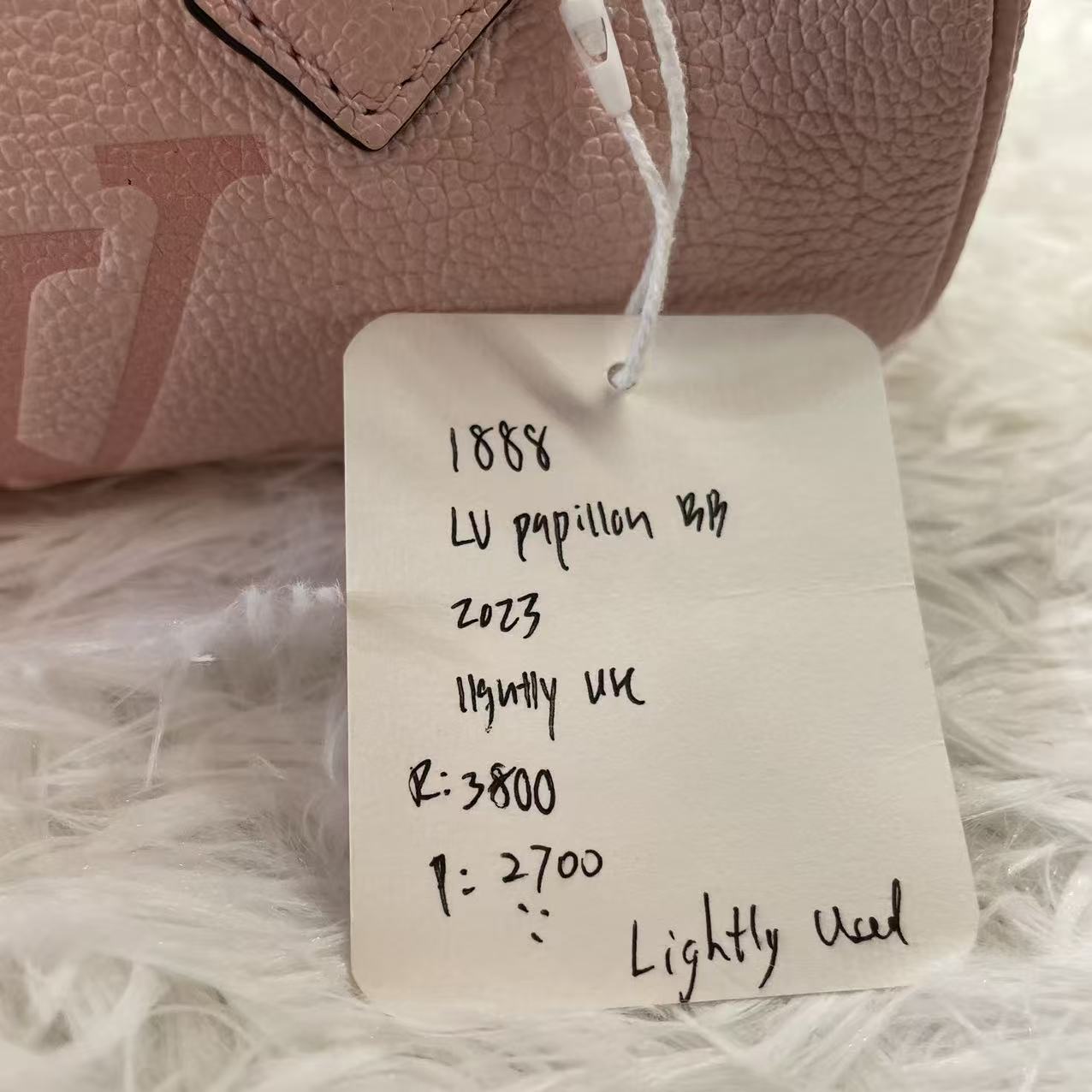 (Preowned) LOUIS VUITTON Papillon