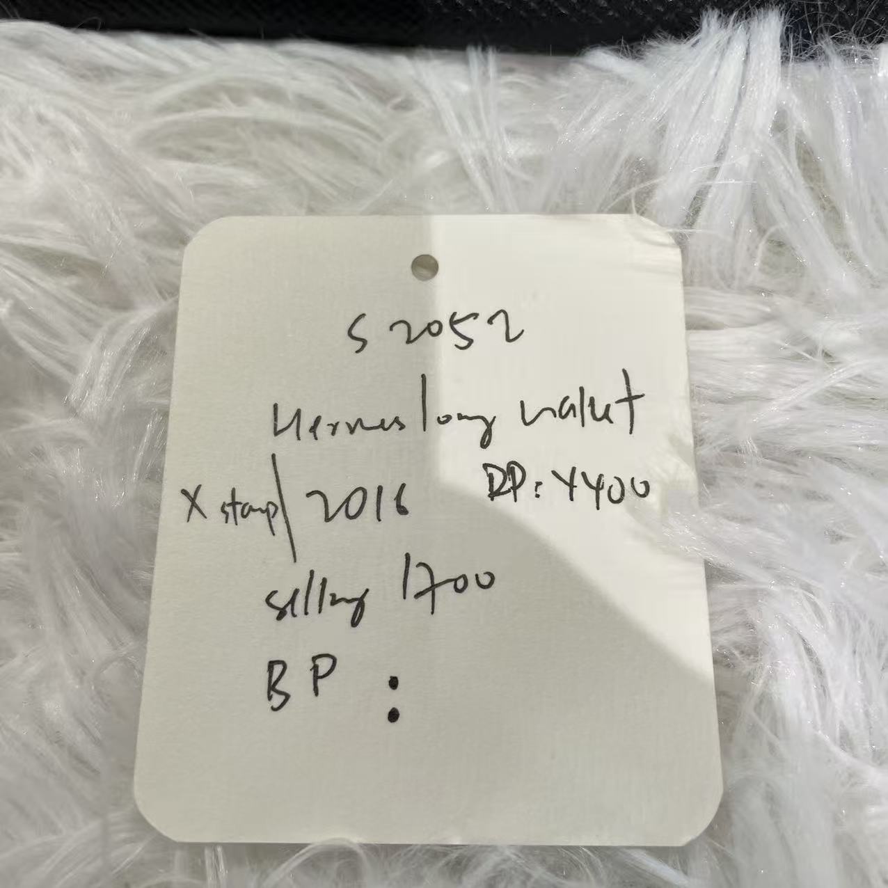 (Preowned) Hermes Passant Long Wallet