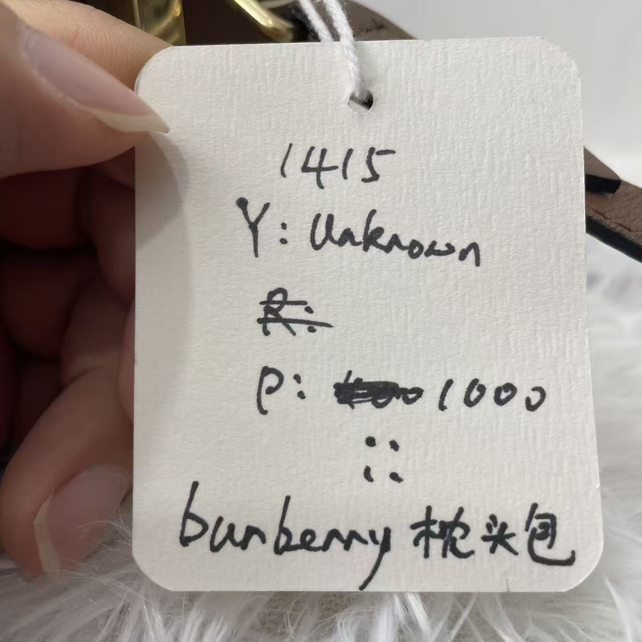 (Preowned) Burberry Brown Camel Boston Pillow Bag