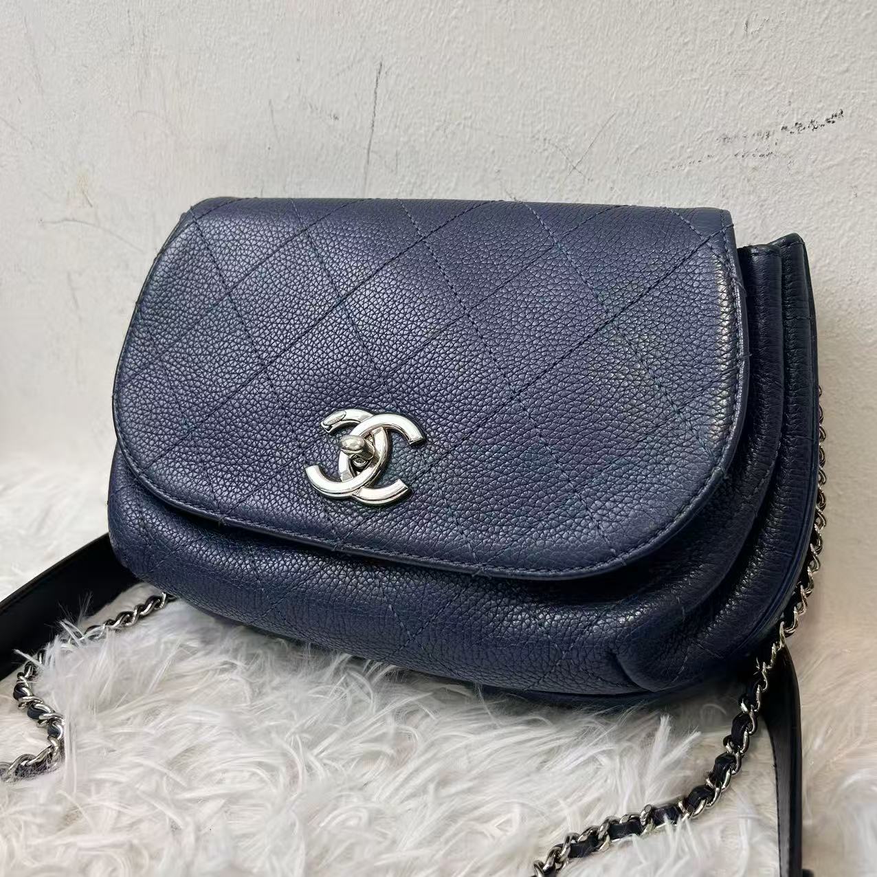 (Preowned) CHANEL Lucky Bag Bag