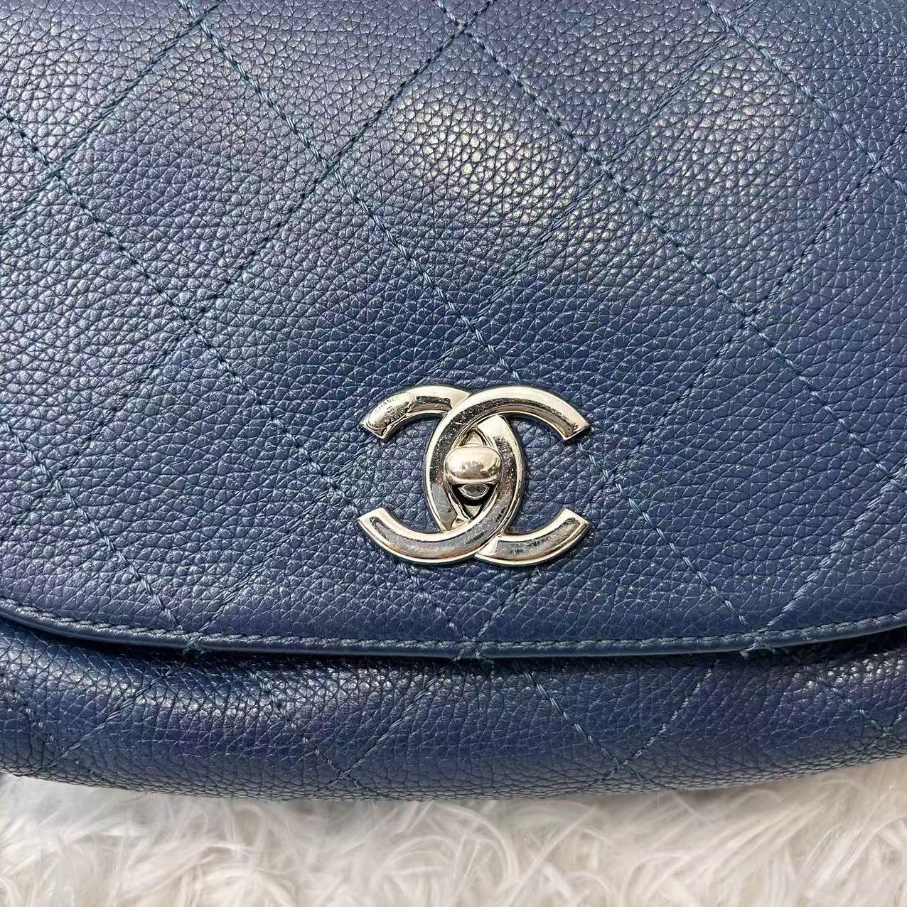 (Preowned) CHANEL Lucky Bag Bag