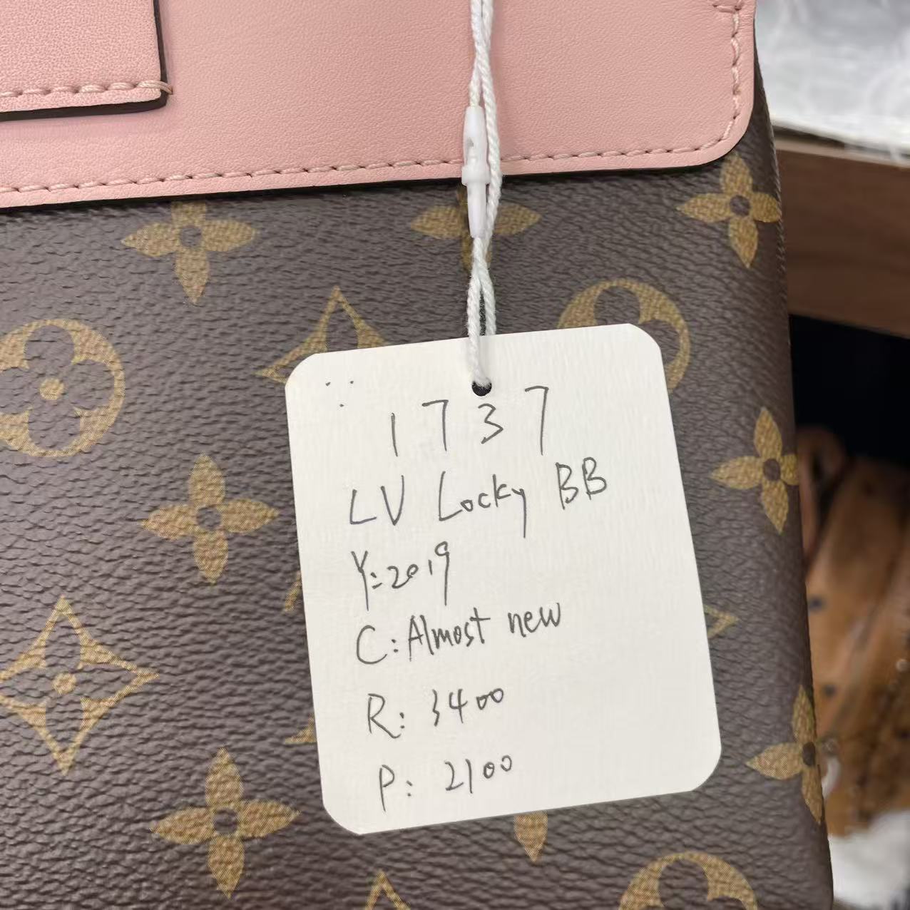 (Preowned) LOUIS VUITTON Locky BB