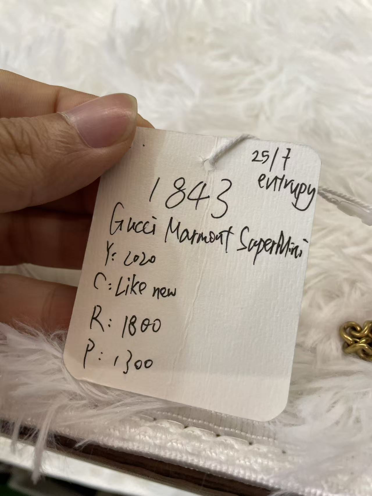 (Preowned) GUCCI GG Marmont Supermini Black