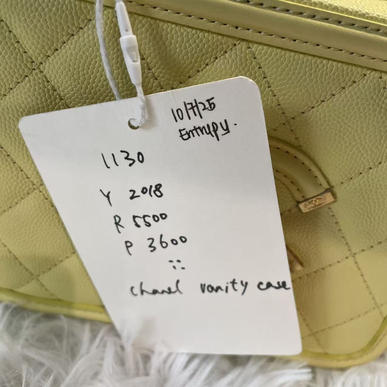 (Preowned) CHANEL Vanity MINI