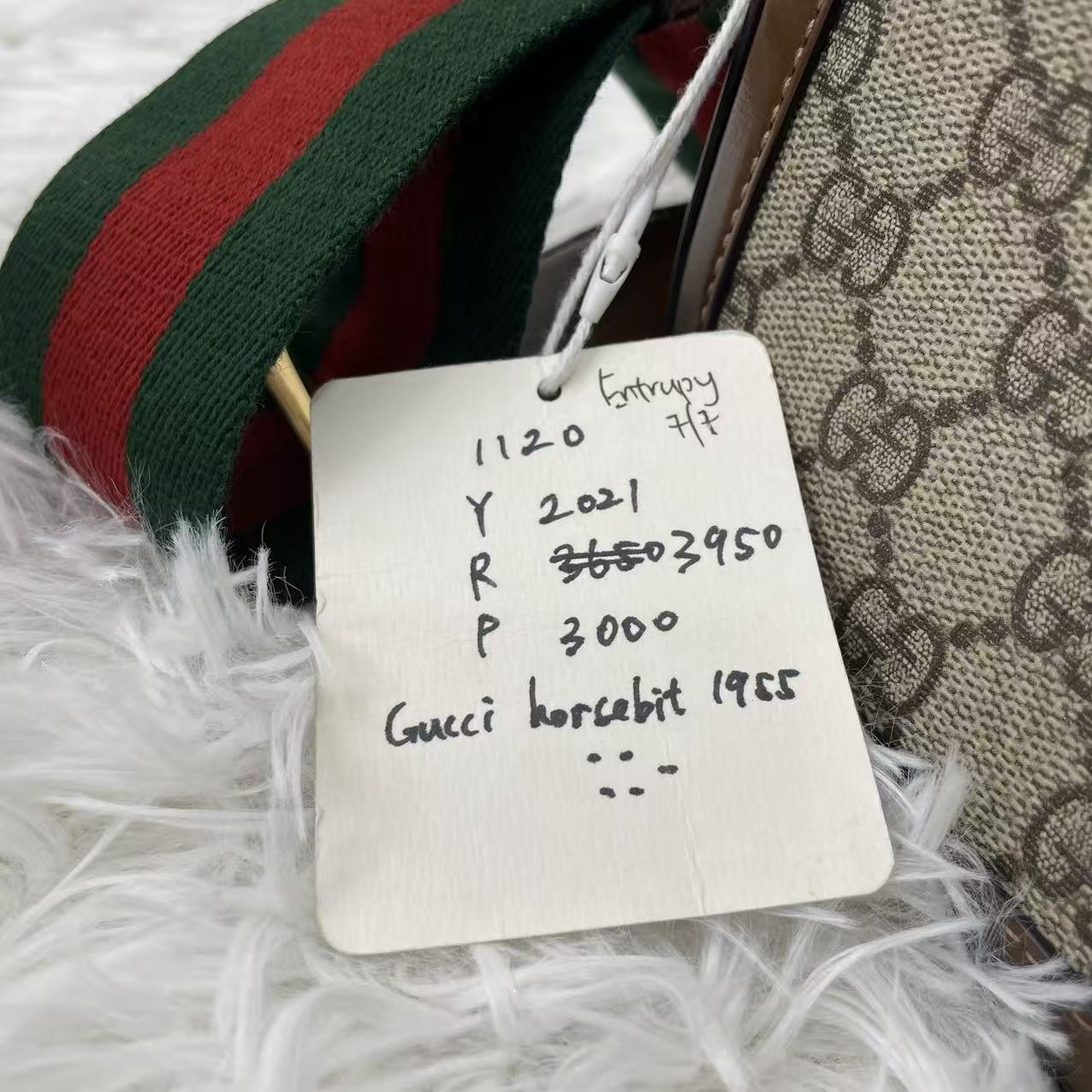 (Preowned) GUCCI Horsebit 1955 Logo Mini Brown