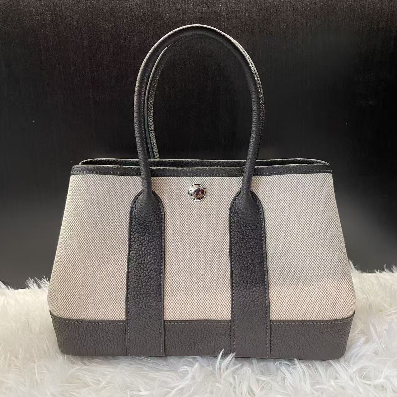 (Preowned) HERMES hermes mini garden