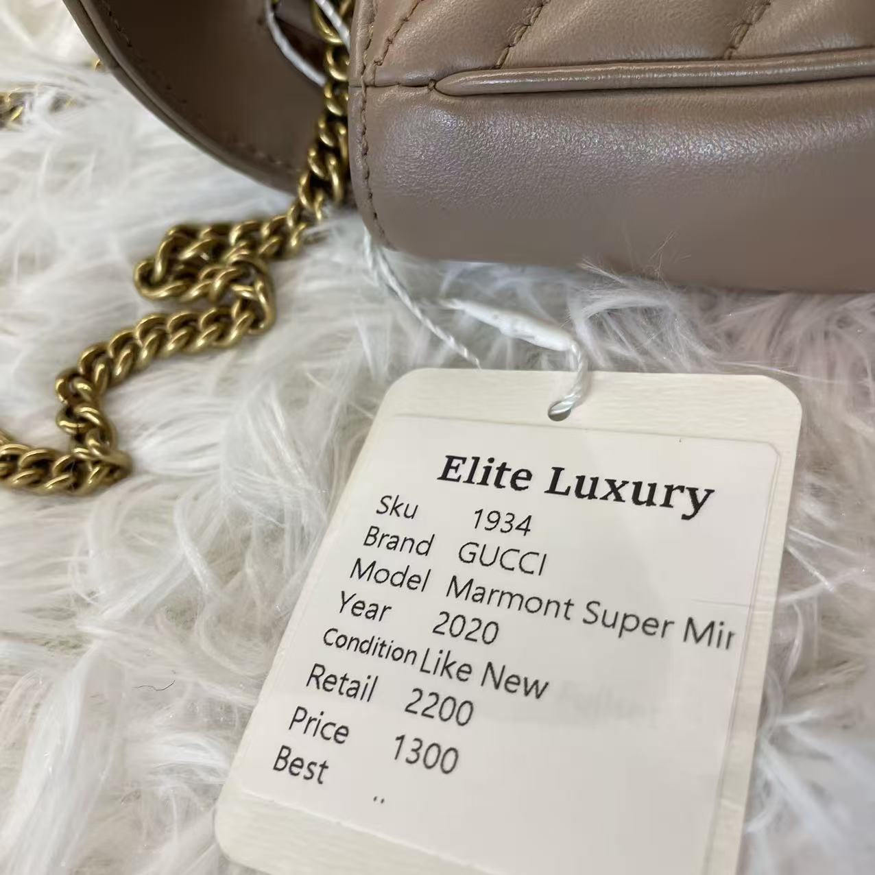 (Preowned) GUCCI GG Marmont Supermini Milk tea color nude