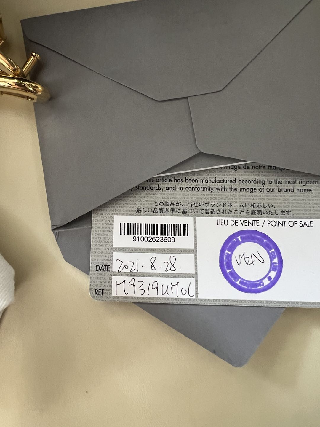 (Preowned) DIOR Bobby Black MM