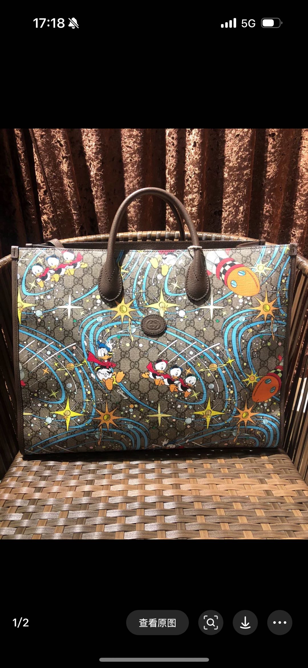 (Preowned) GUCCI Tote