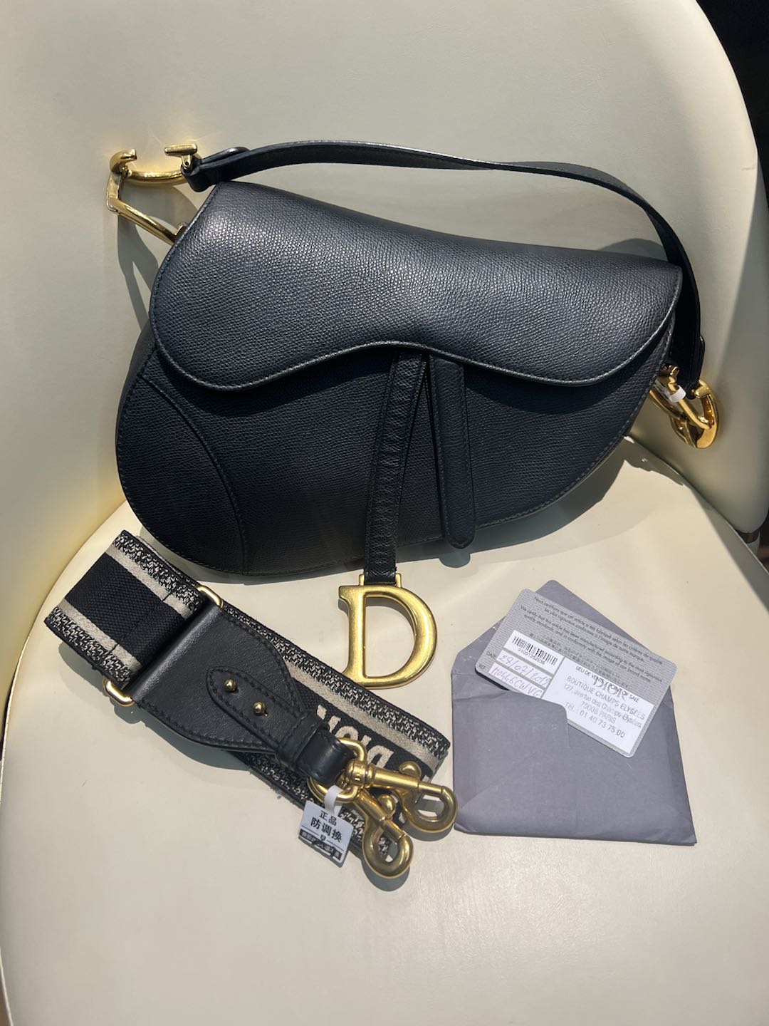 (Preowned) DIOR Saddle bag single shoulder crossbody handbag