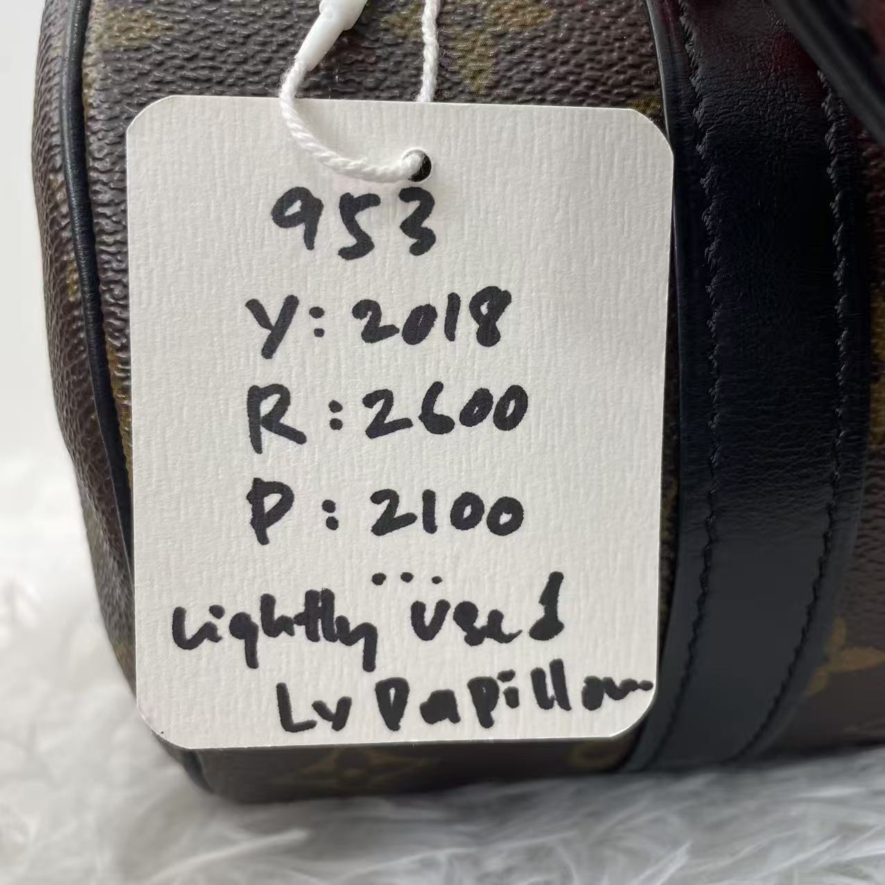LOUIS VUITTON Papillon by Virgil Abloh