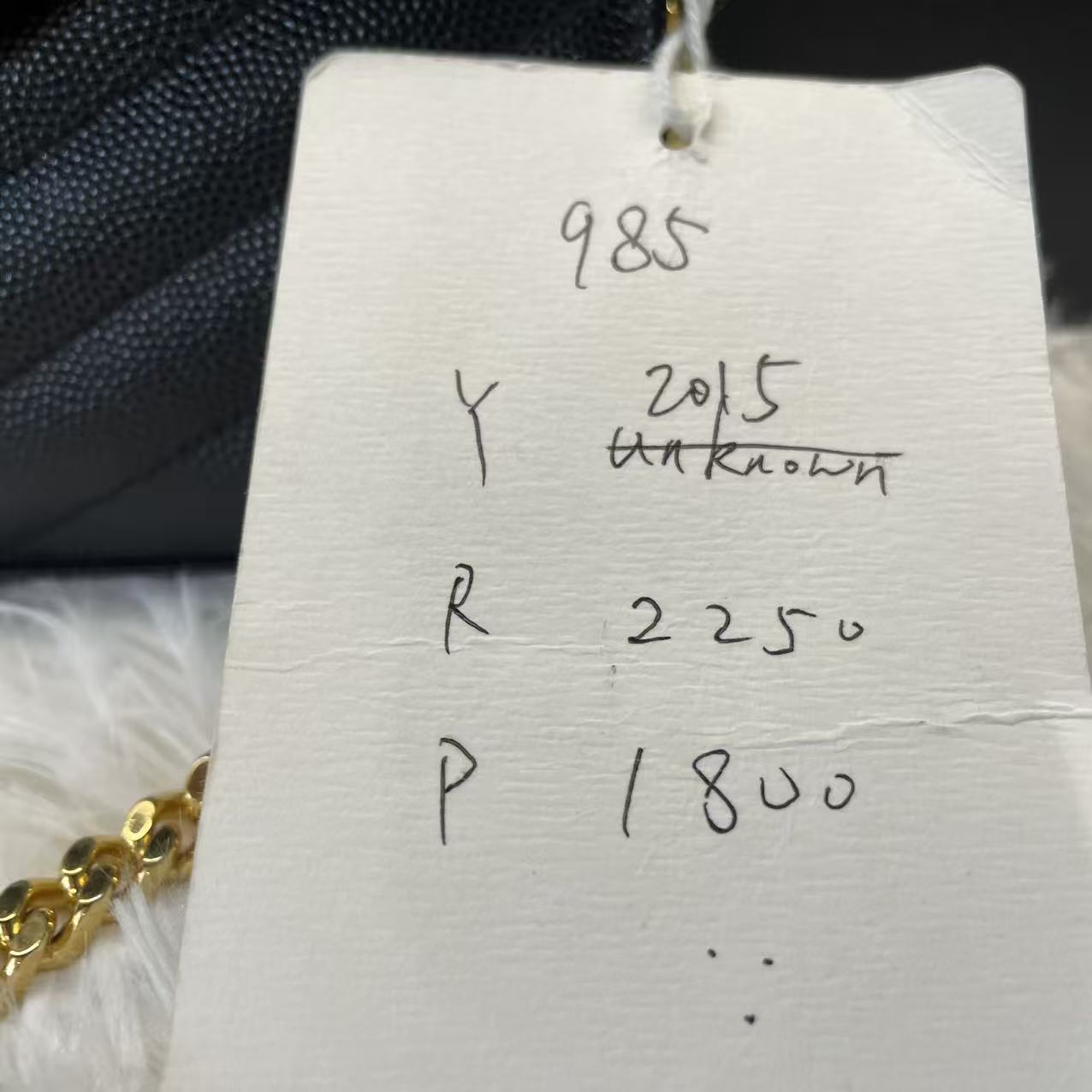 (Preowned) SAINT LAURENT YSL Monogram