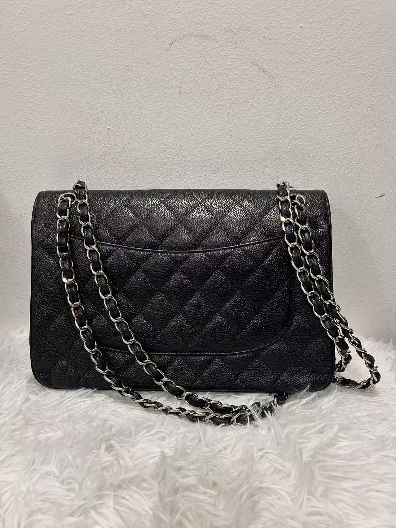 (Preowned) CHANEL Classic Flap CF Extra Large Women's Black