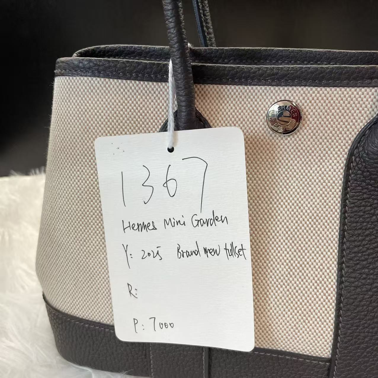 (Preowned) HERMES hermes mini garden