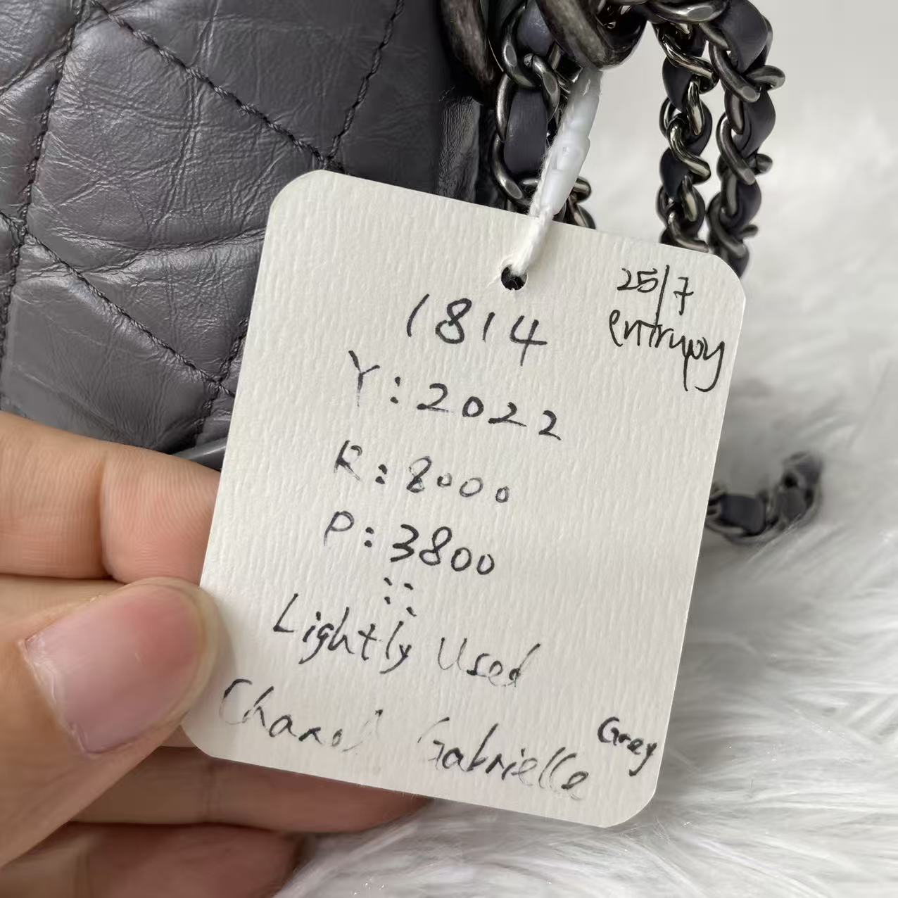 (Preowned) CHANEL Wandering Small Account