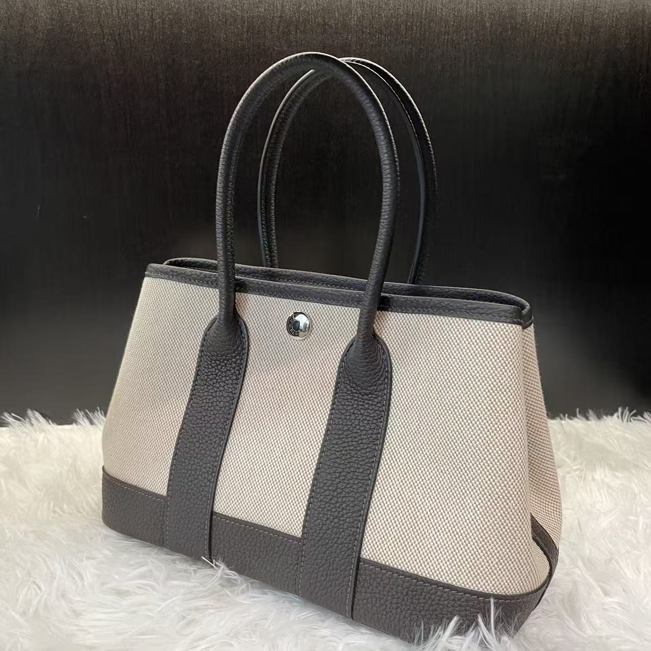 (Preowned) HERMES hermes mini garden