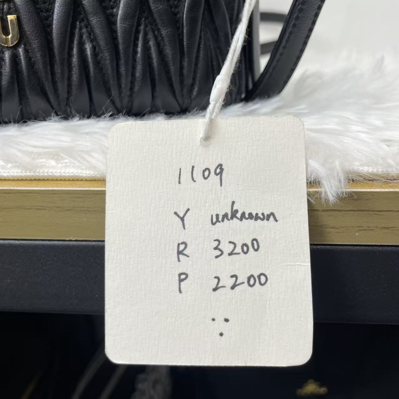 (Preowned) MIU MIU Matelassé