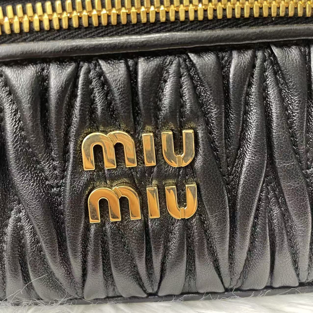 (Preowned) MIU MIU Matelassé