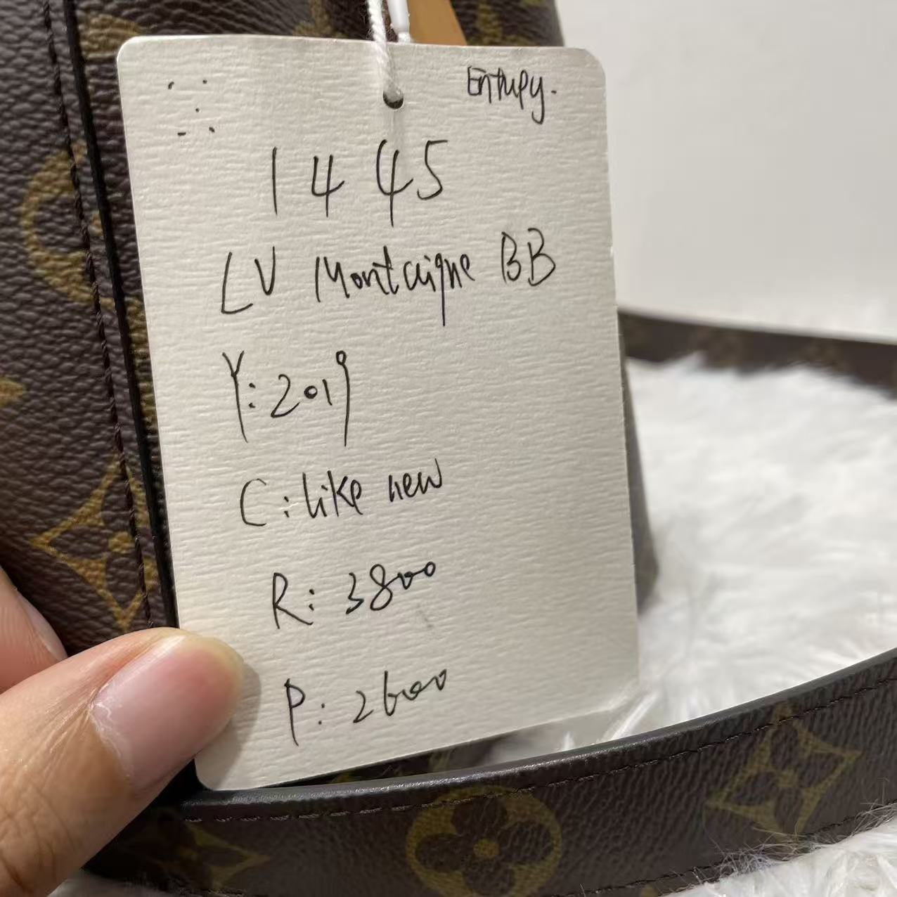 (Preowned) LOUIS VUITTON Montaigne BB