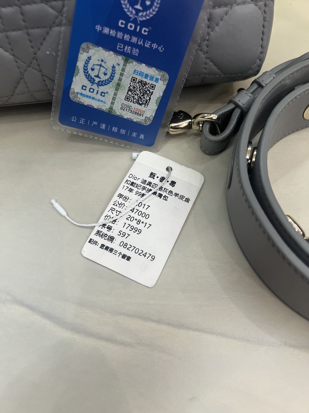 (Preowned) DIOR Lady DiorMy ABCDior PM Grey